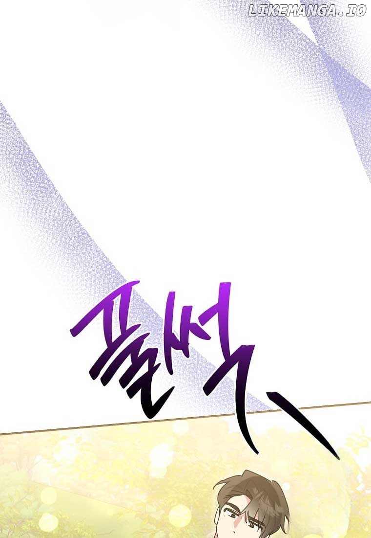 I am the Precious Daughter of the Greatest Villain in the Fantasy World Chapter 138 36